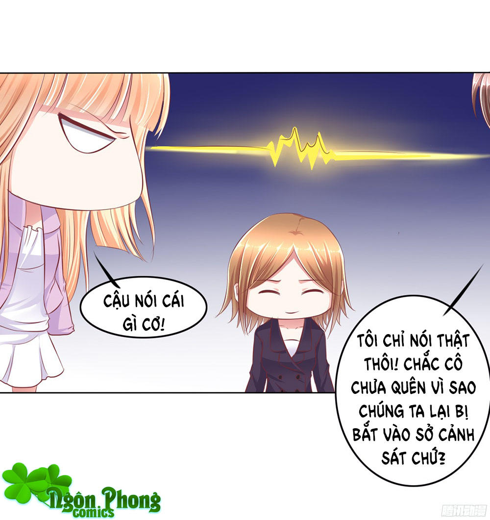 Hoàng Đế “Phế Vật” Tiến Hóa Sử: Chapter 38