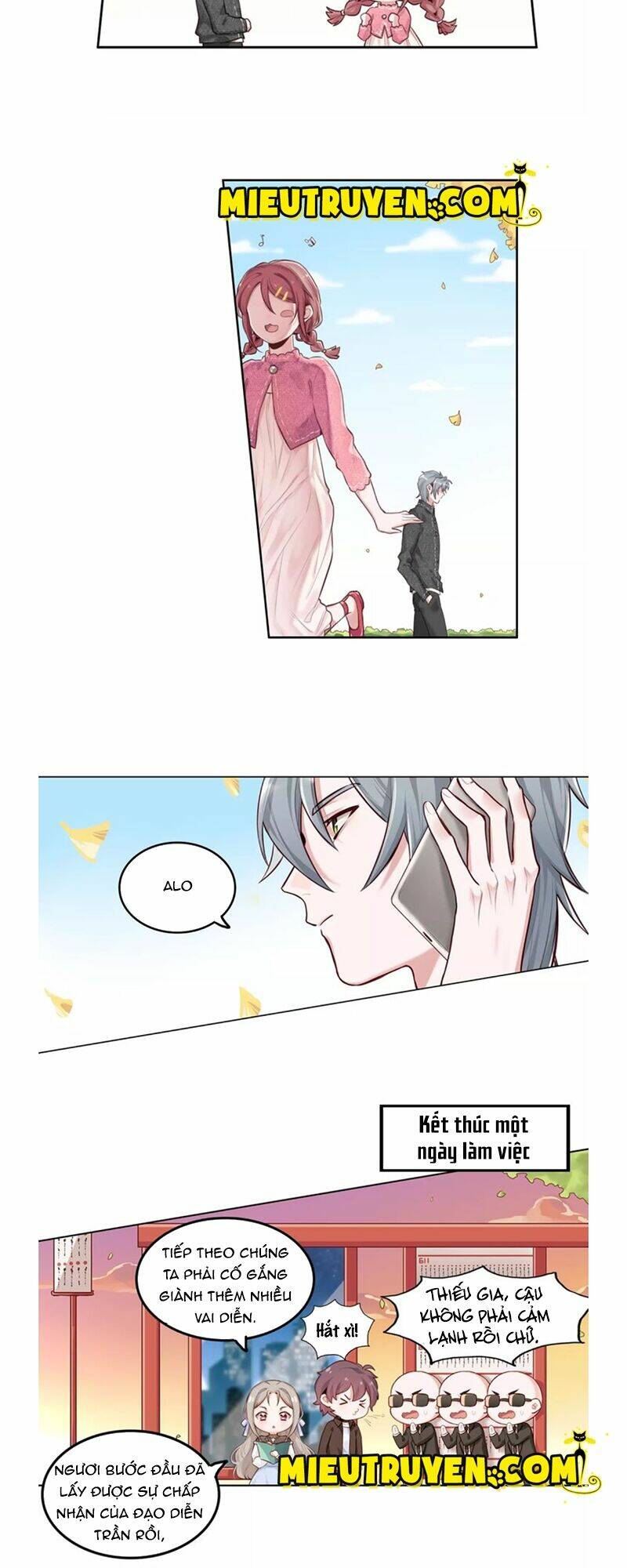 Tướng Quân Mời Xuất Đạo: Chapter 32