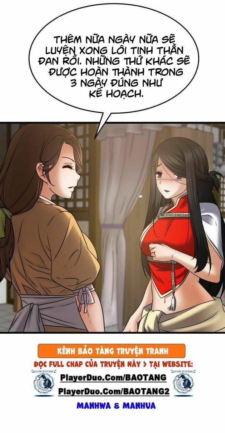 Lôi Thần Chuyển Sinh: Chapter 18