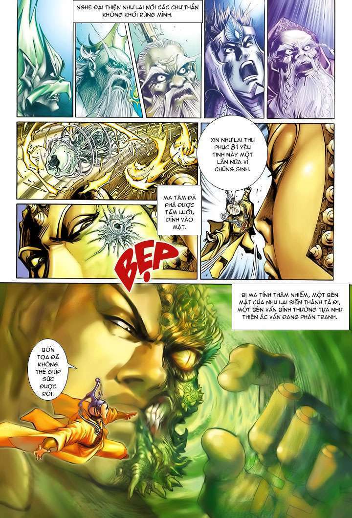 Đại Thánh Vương: Chapter 8