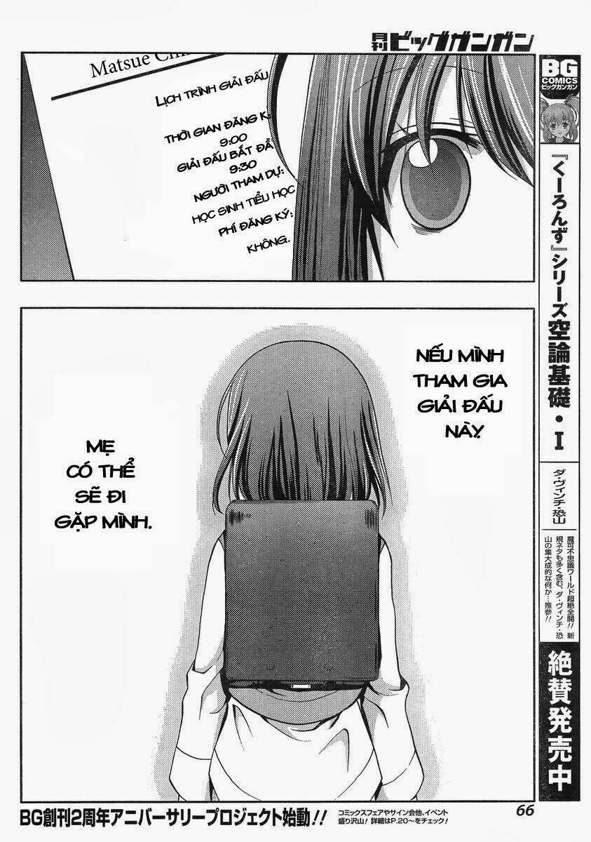 Shinohayu - The Dawn Of Age: Chapter 1