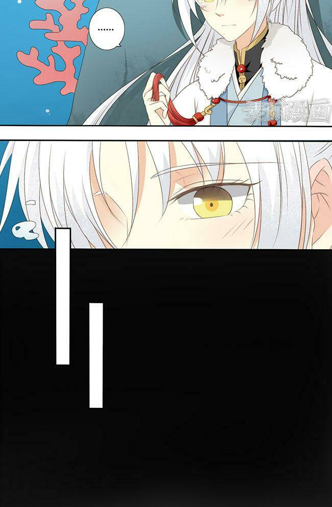 Quy Tự Dao: Chapter 41