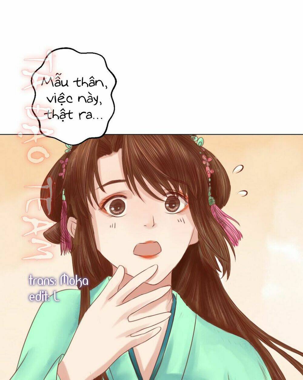 Cẩm Tú Vị Ương: Chapter 24