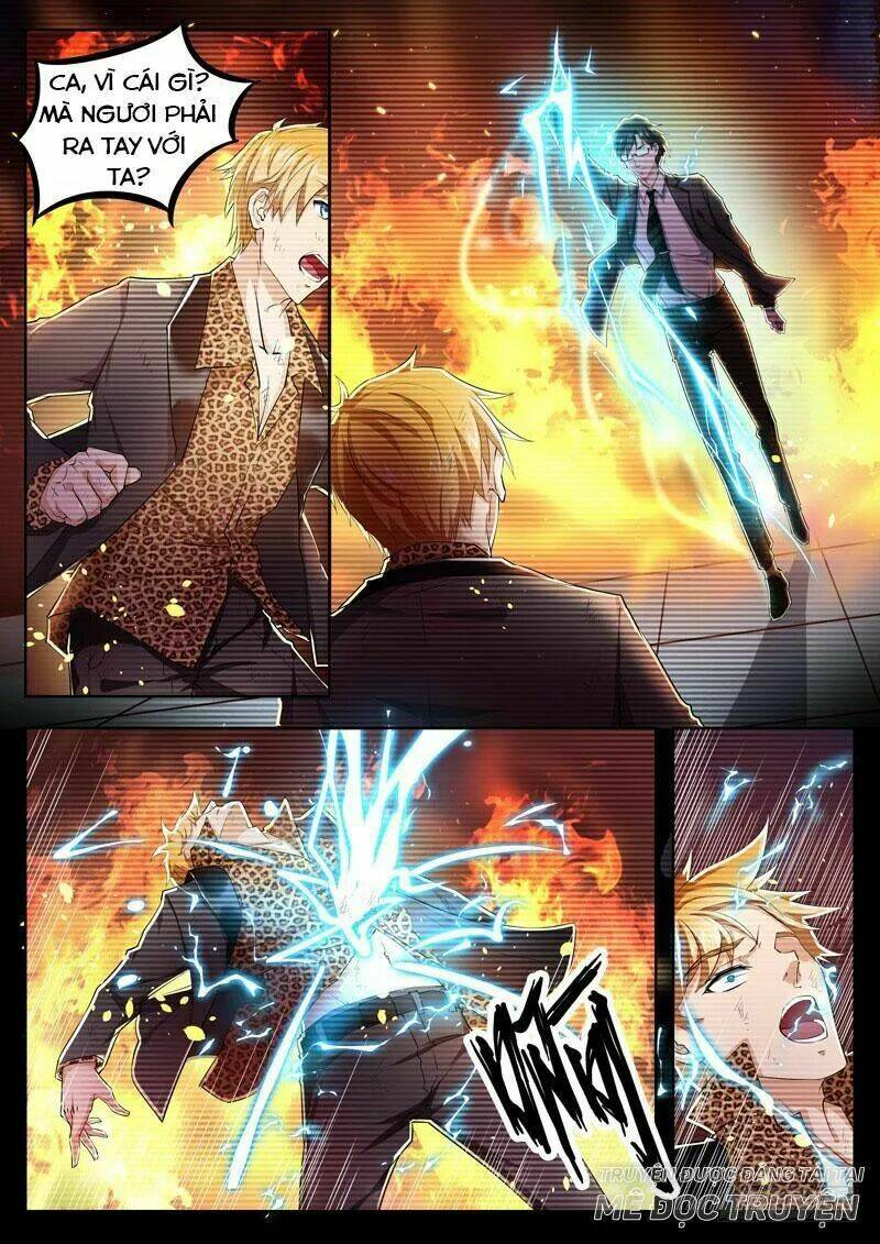 Khắc Kim Phong Thần: Chapter 1