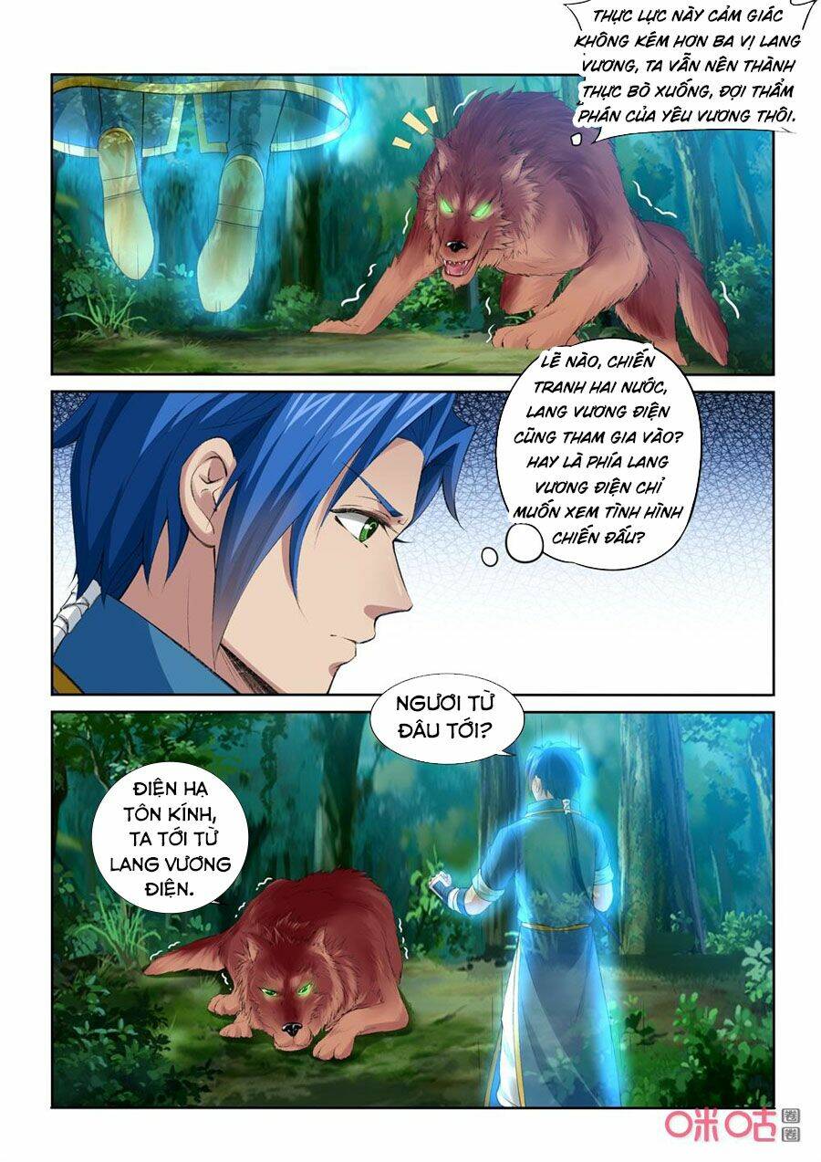 Cửu Tinh Thiên Thần Quyết: Chapter 206