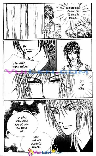 New Sexy Simpleton: Chapter 59