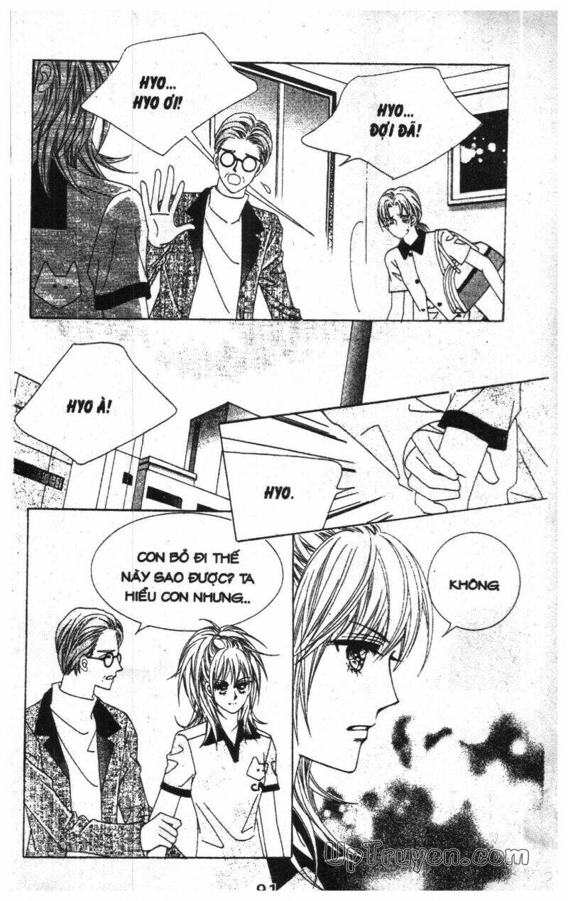 Dạ Khúc: Chapter 13