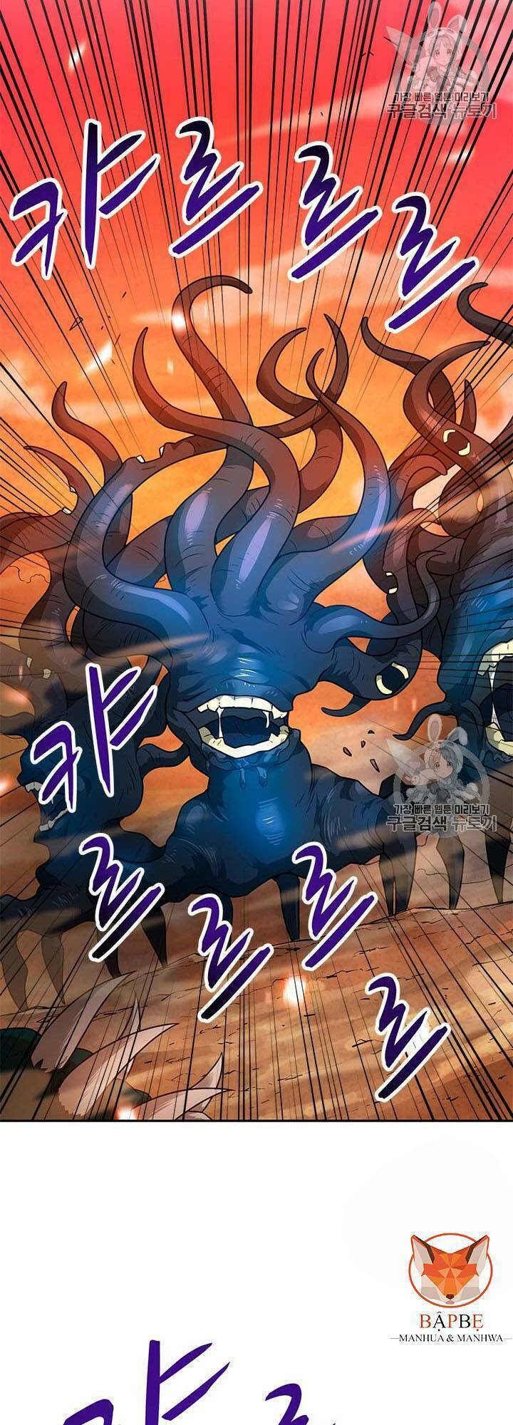 Tôi Tự Động Săn Một Mình: Chapter 46