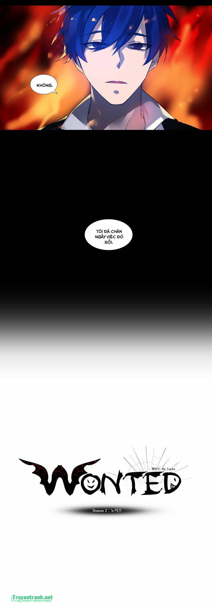Wonted: Chapter 130