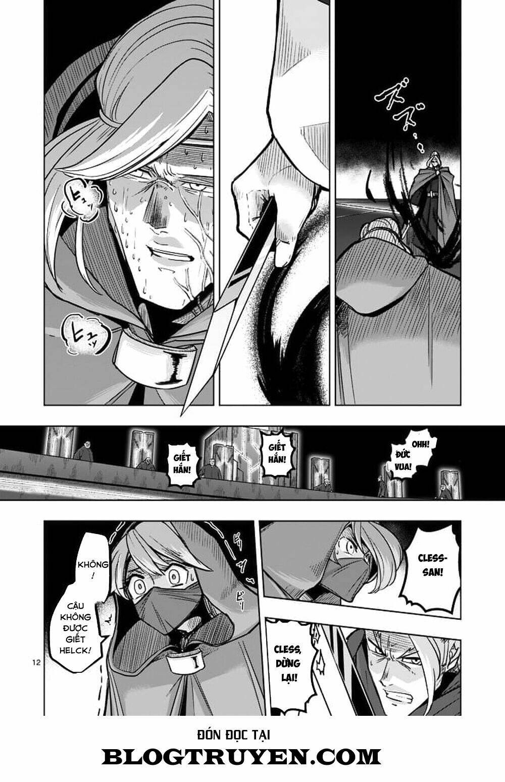 Helck Manga: Chapter 48