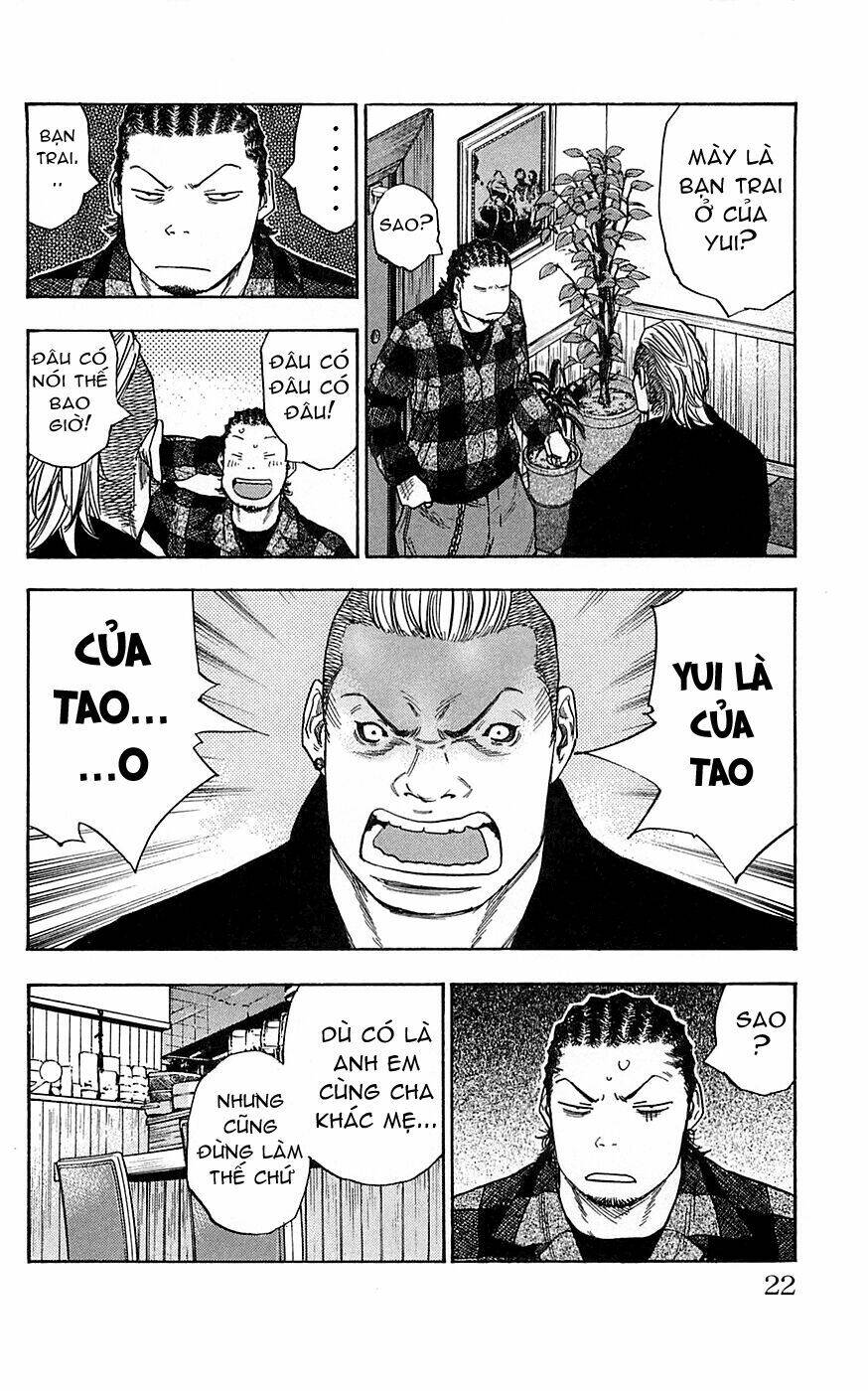 Clover: Chapter 71