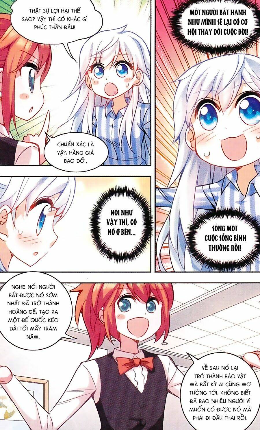 Tô Tịch Kỳ Quái: Chapter 35