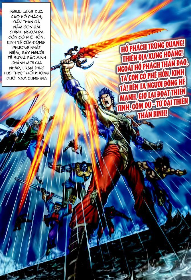 Thần Binh Huyền Kỳ I: Chapter 121