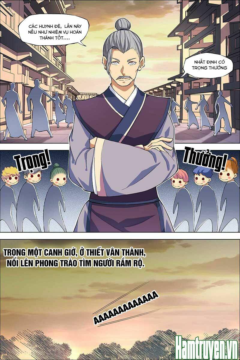 Ngạo Thế Cửu Trọng Thiên: Chapter 41.5