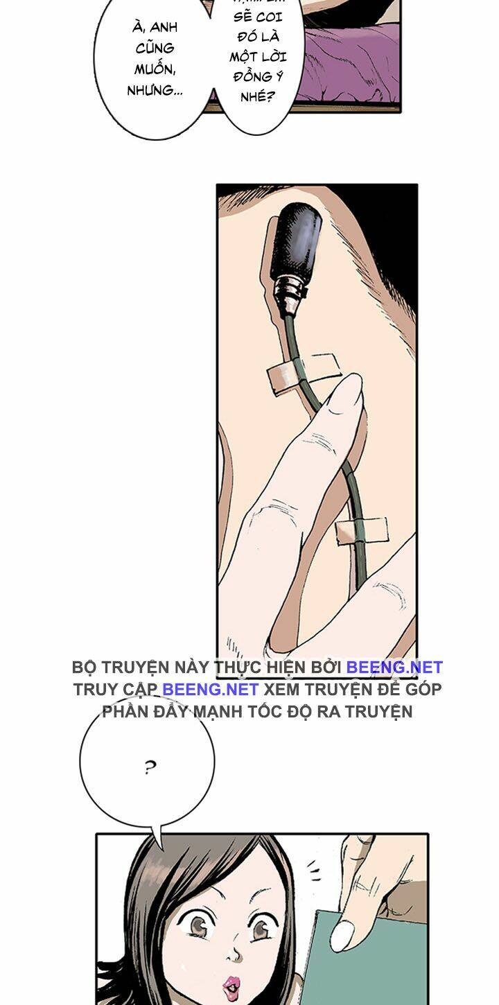 Kang Gito: Chapter 1