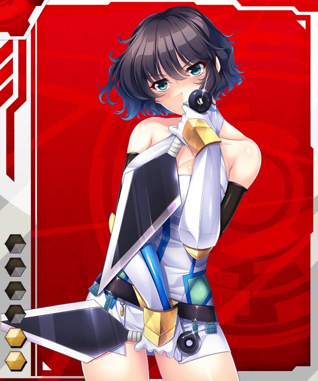 Taimanin Asagi Battle Arena: Chapter 23