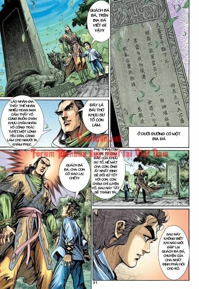 Thần Điêu Hiệp Lữ: Chapter 4