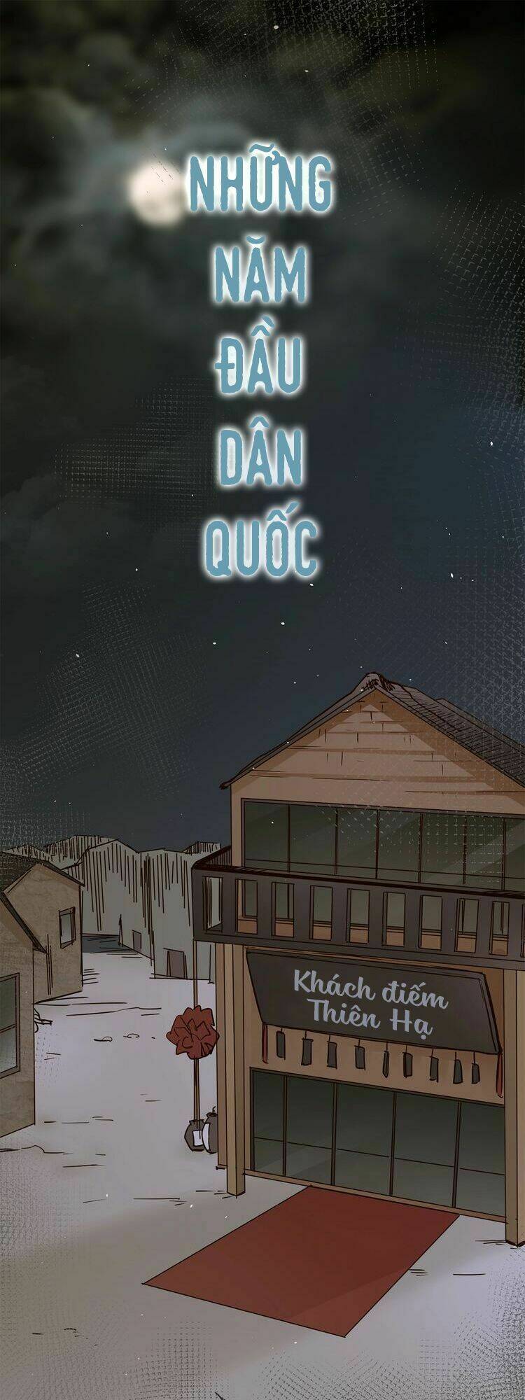 Ngôi Sao Vụn Vỡ: Chapter 19.5