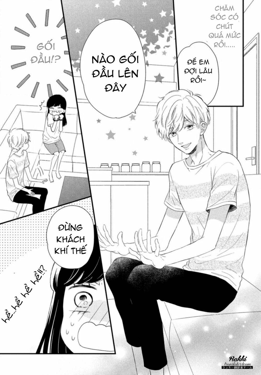 Sakuraba-San Wa Tomaranai!: Chapter 6