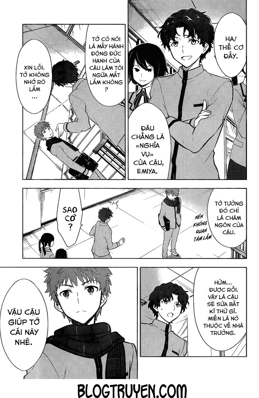 Fate/Stay Night Heaven's Feel: Chapter 4