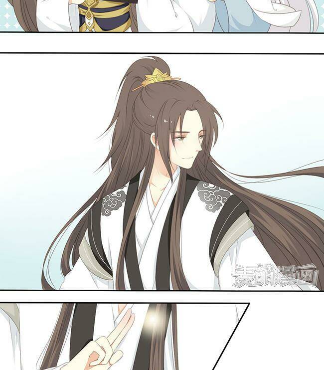 Quy Tự Dao: Chapter 38