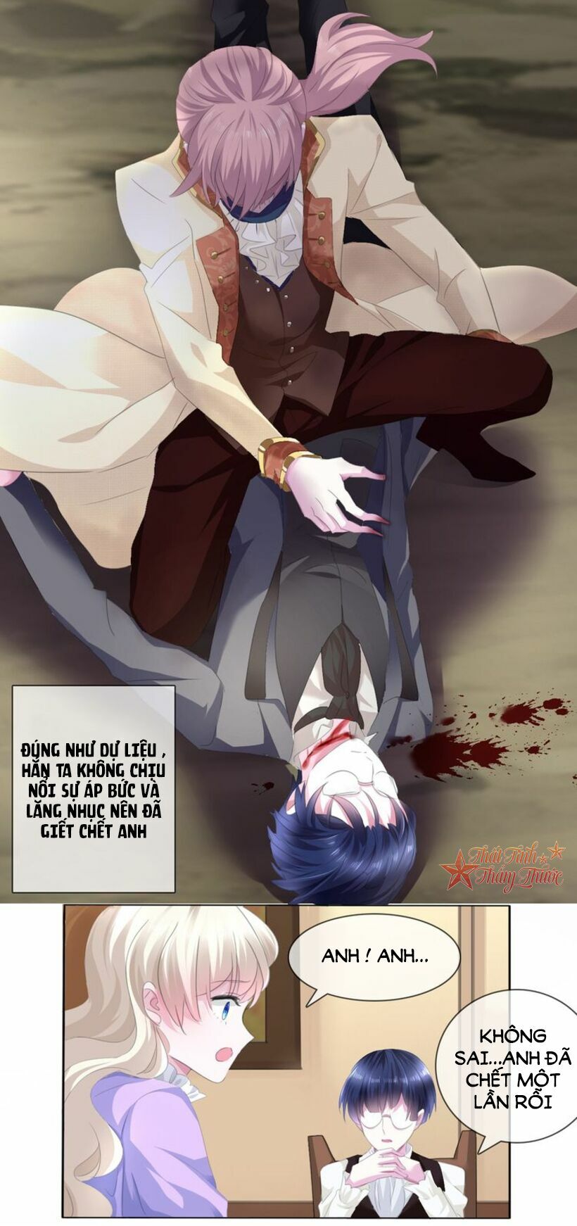 Một lời không hợp liền hút máu: Chapter 53
