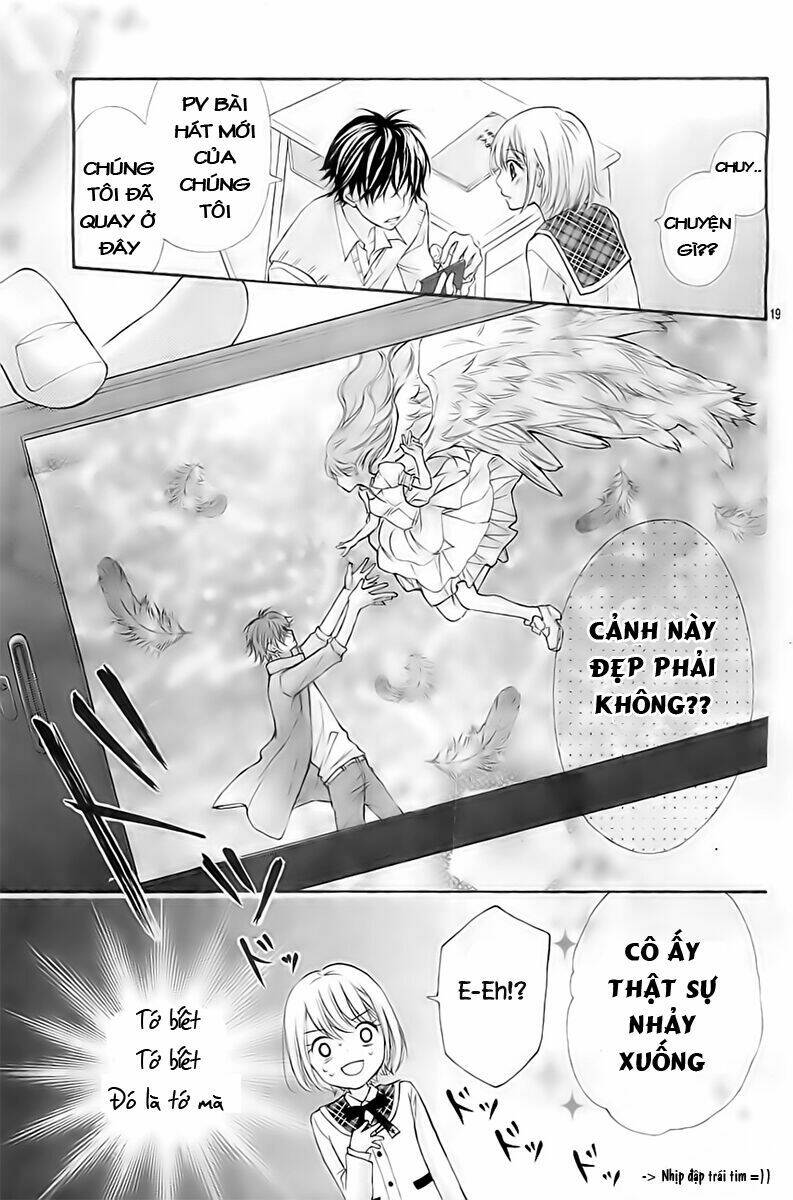 Gekijou Komoriuta: Chapter 2