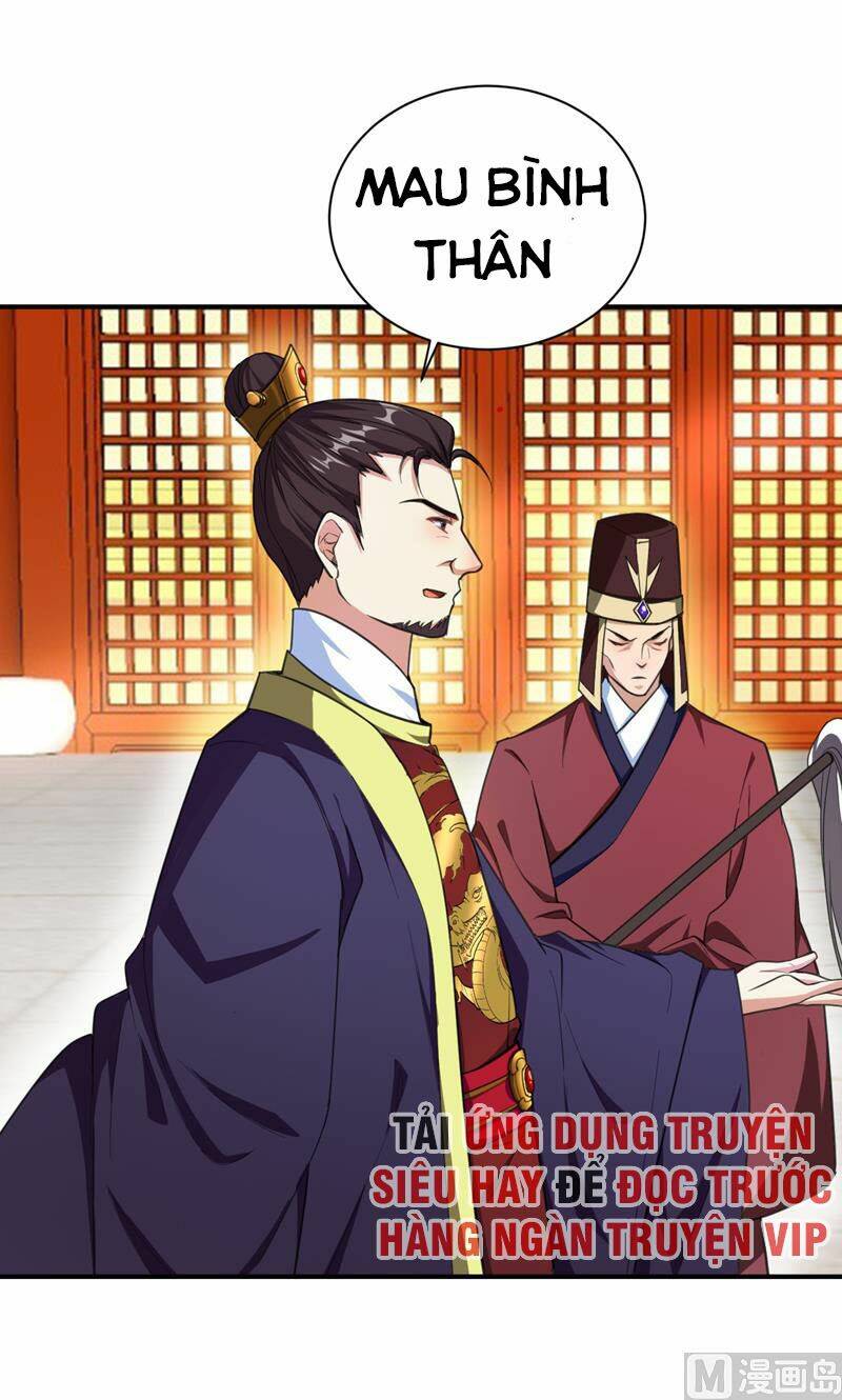 Yêu Giả Vi Vương: Chapter 69