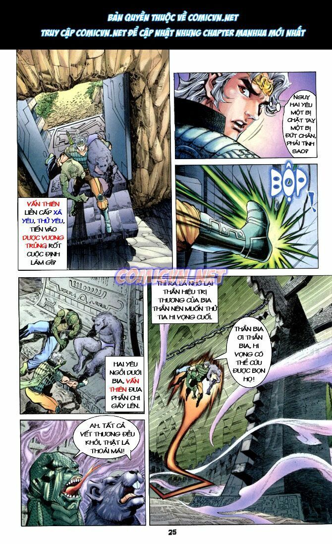 Thần Binh Huyền Kỳ I: Chapter 20