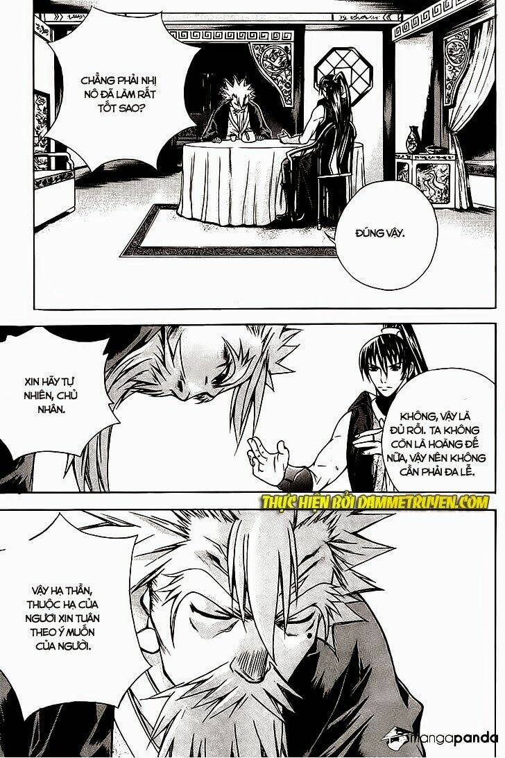 The Sword Of Emperor: Chapter 15.1