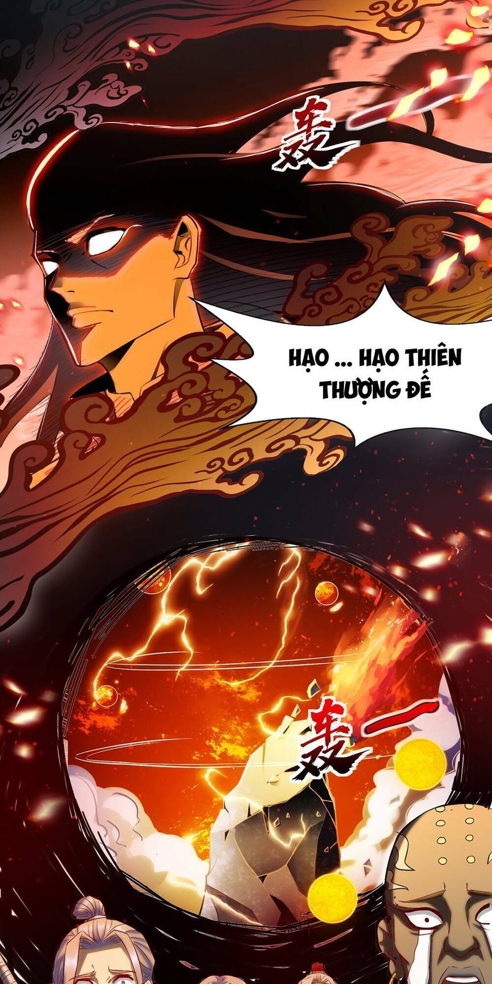 Chiến Thần Phong Ấn: Chapter 1
