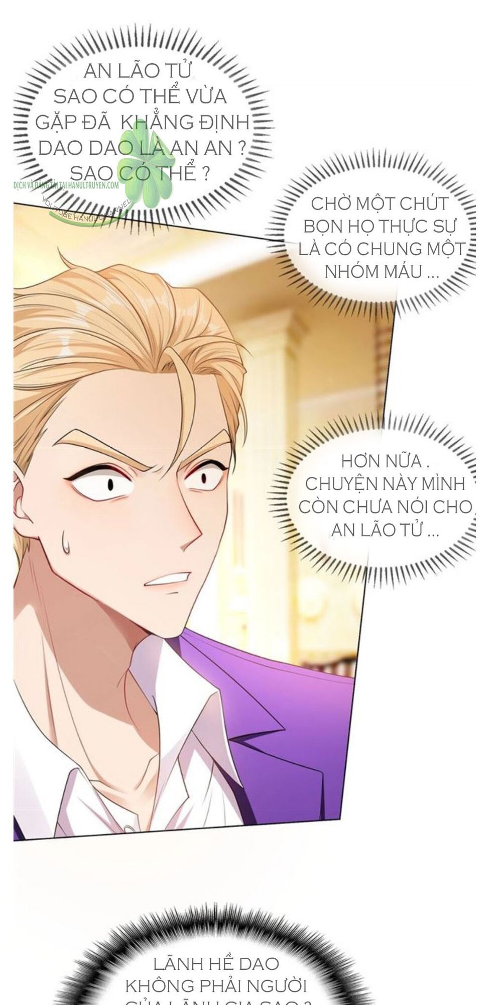 Cô Vợ Nhỏ Nuông Chiều Quá Lại Thành Ác!!: Chapter 168