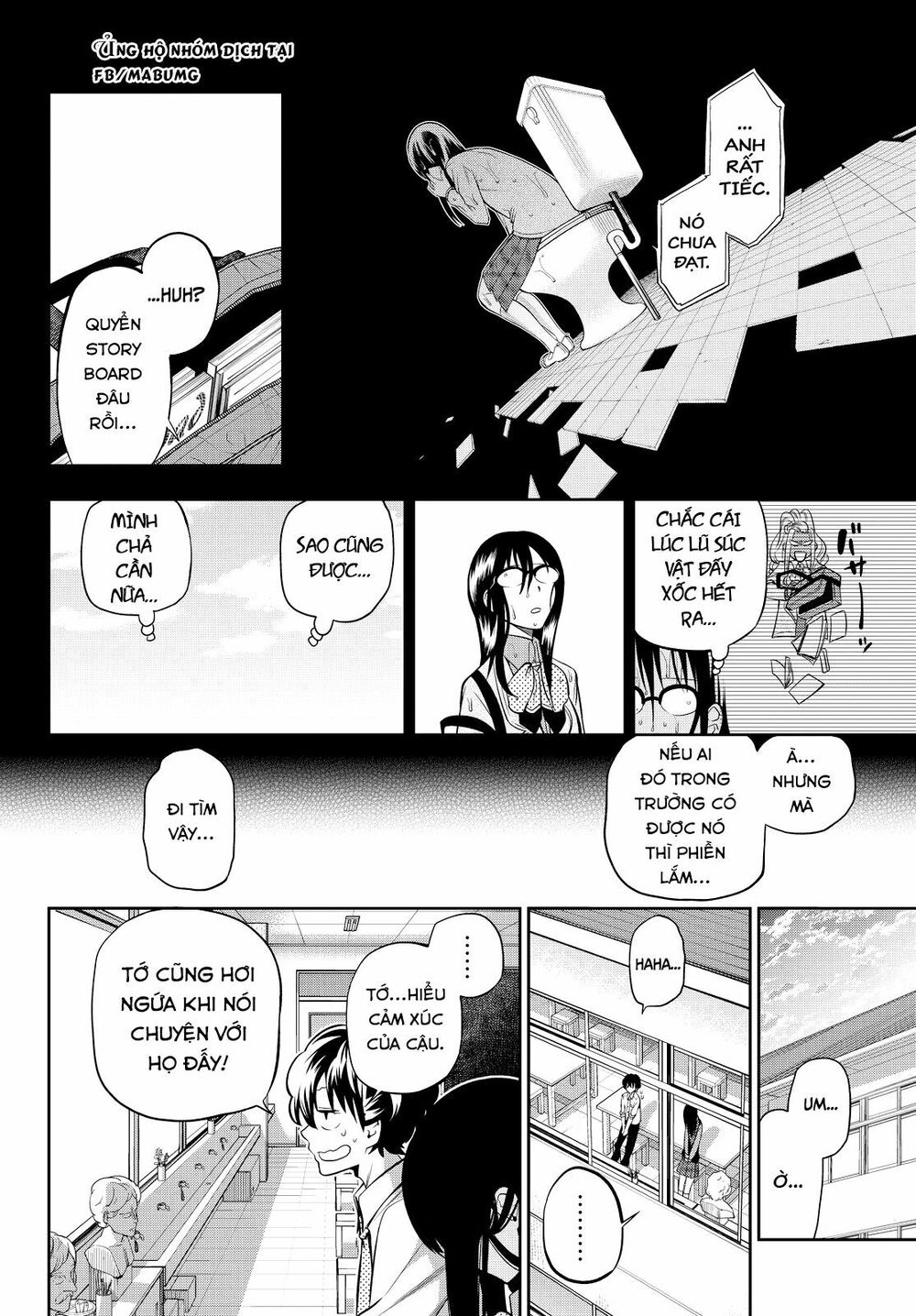 Hoshino, Me O Tsubutte: Chapter 45