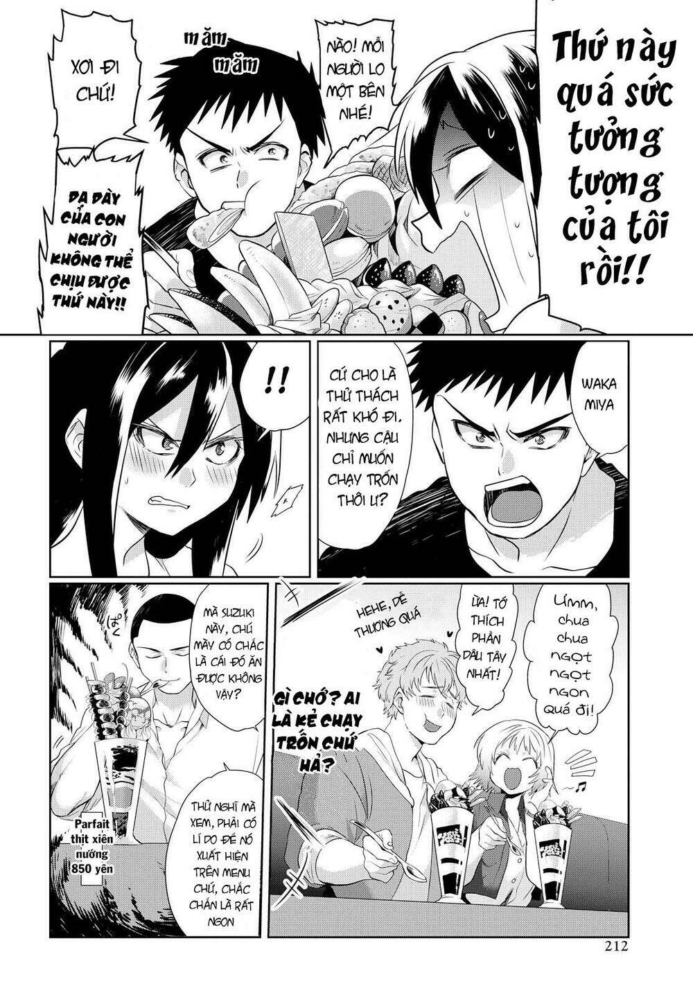 Do Chokkyuu Kareshi X Kanojo: Chapter 3