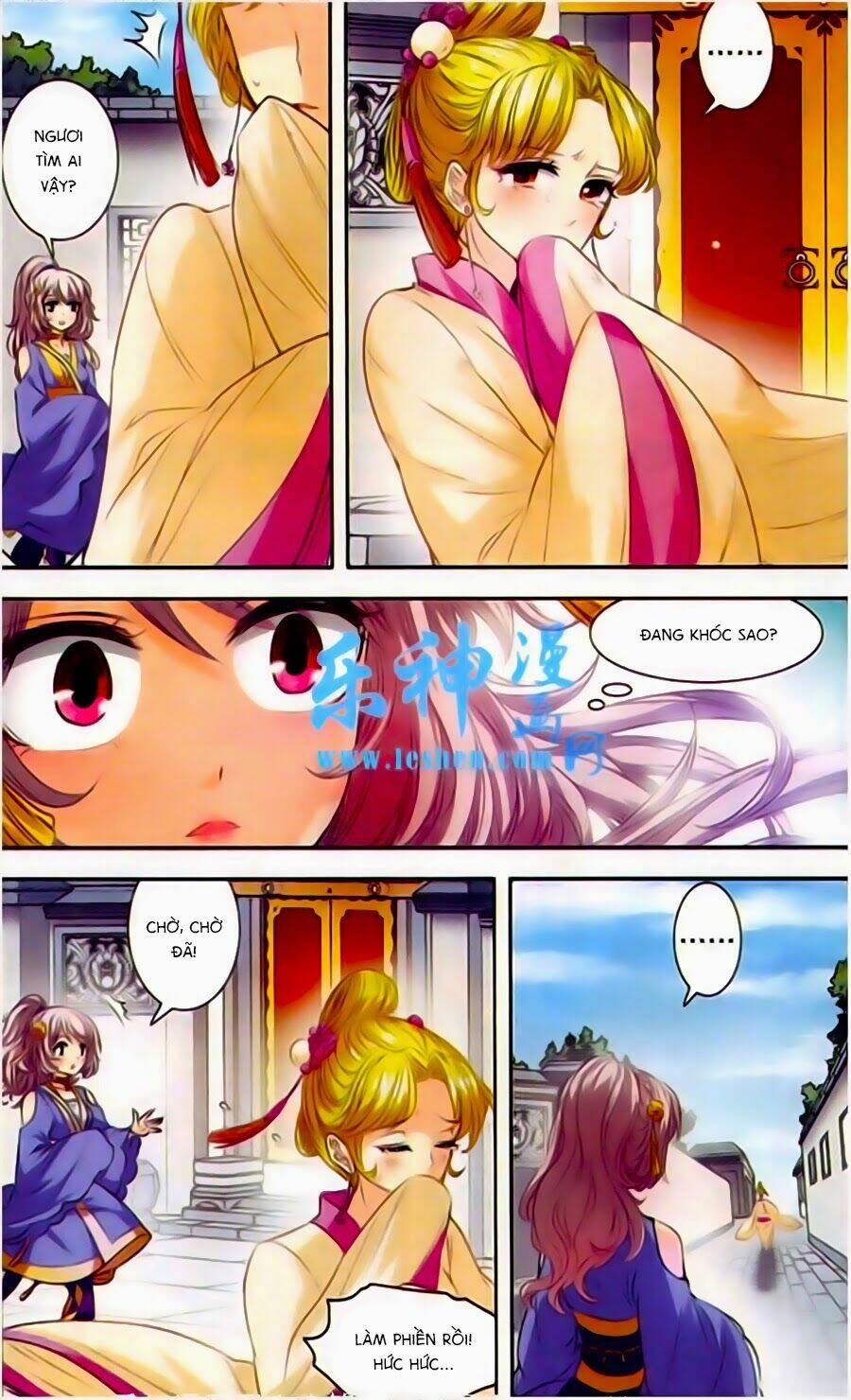 Phi Sắc Dị Văn Lục: Chapter 3