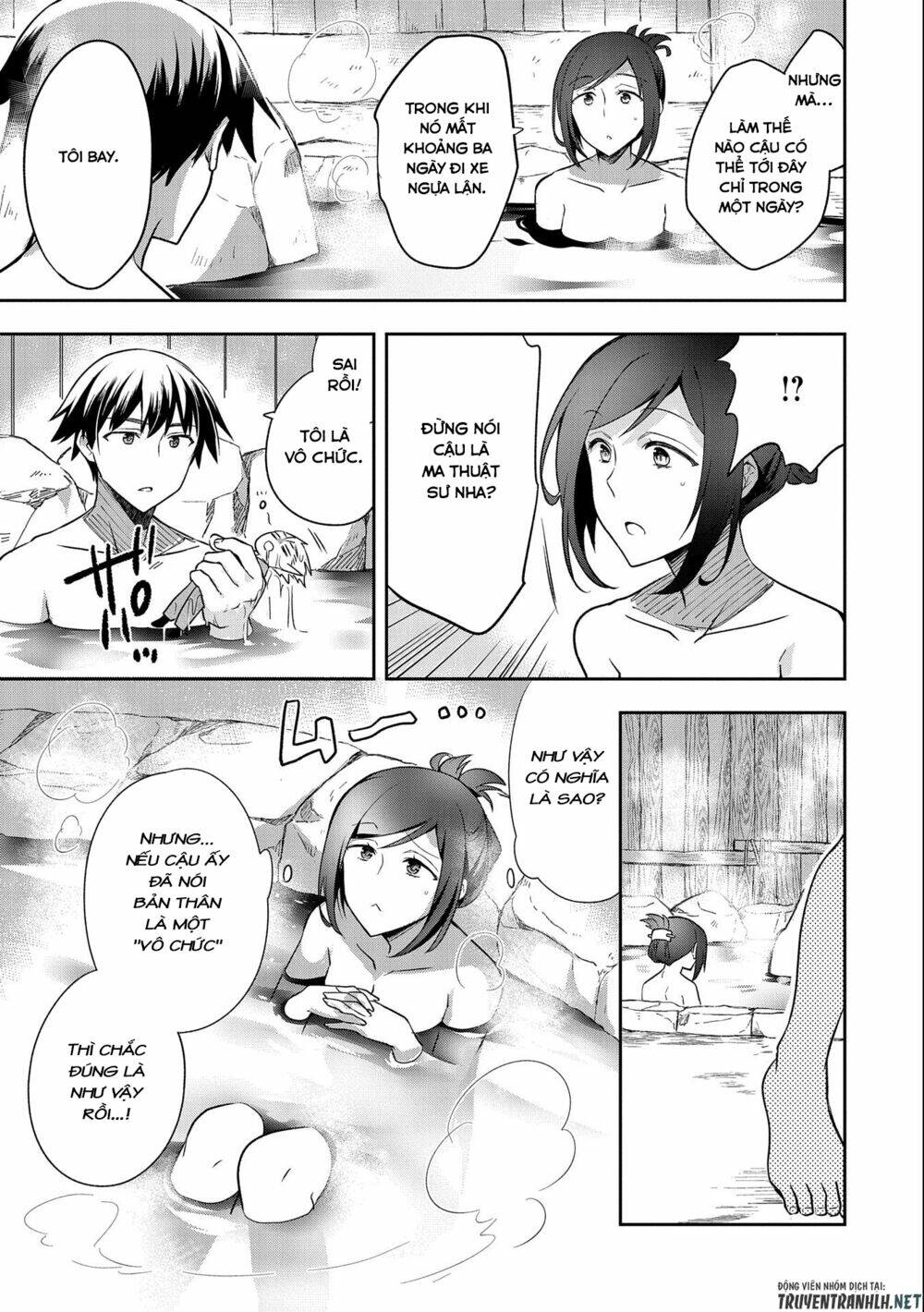 Mushoku No Eiyuu: Betsu Ni Skill Nanka Iranakattan Daga: Chapter 27