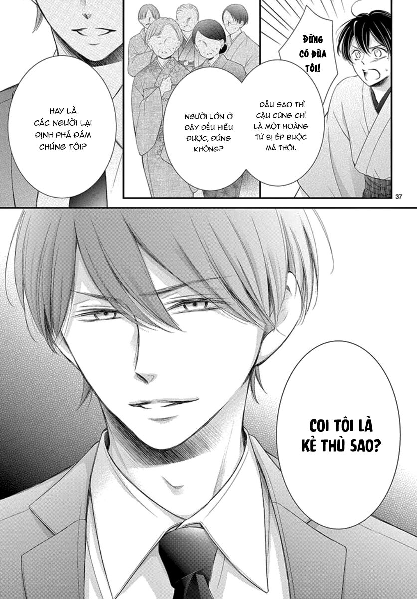 Yoru No Yomeiri: Chapter 14