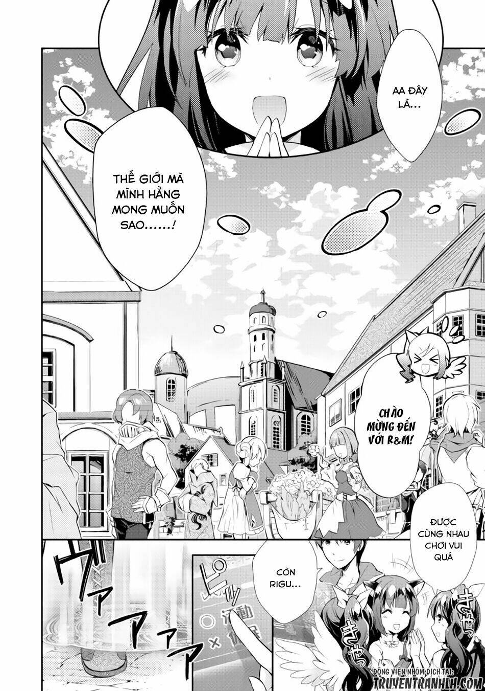 Nonbiri Vrmmoki: Chapter 5