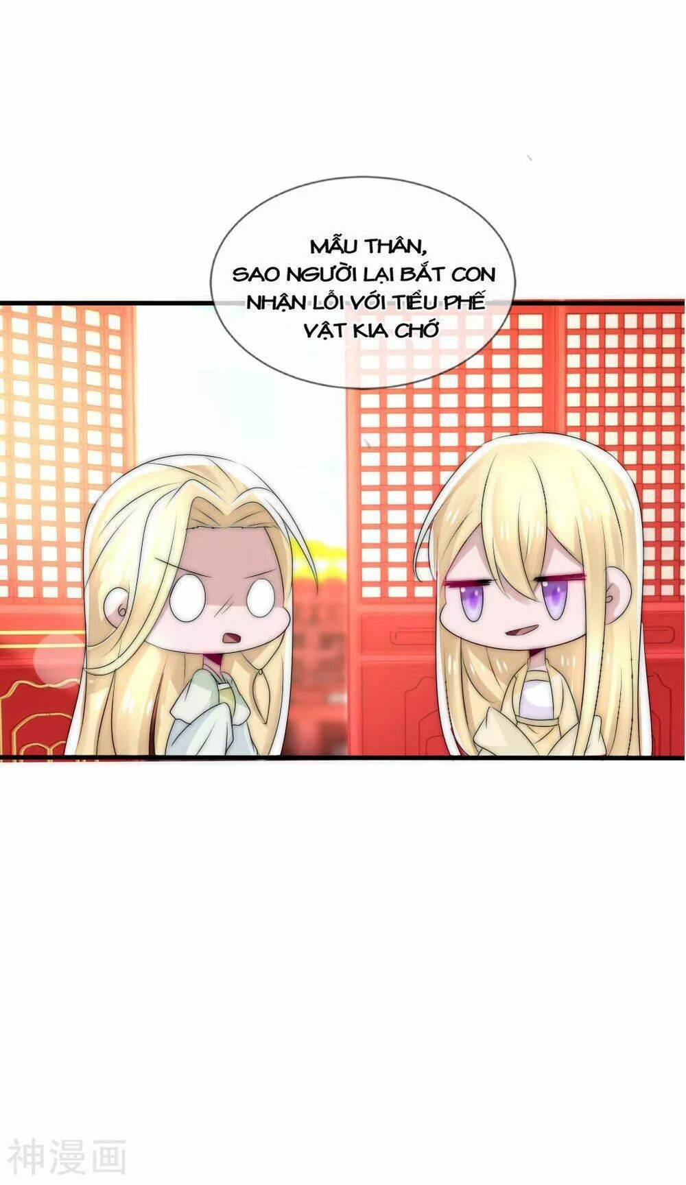 Kế Hoạch Sủng Ái Của Tiểu Công Chúa: Chapter 46