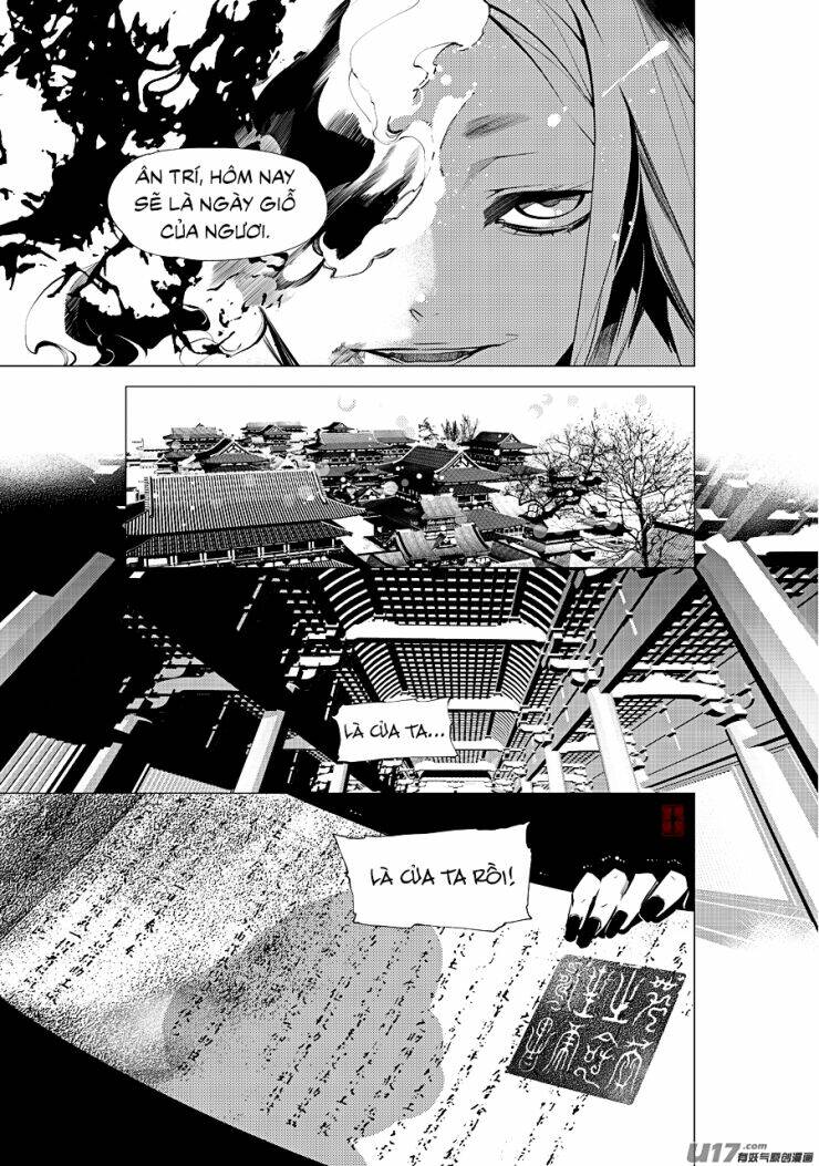 Tạp Tư Lục: Chapter 26