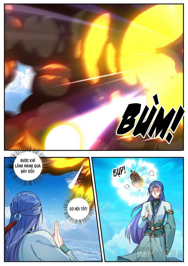 Lục Tích Ma Yểm: Chapter 25