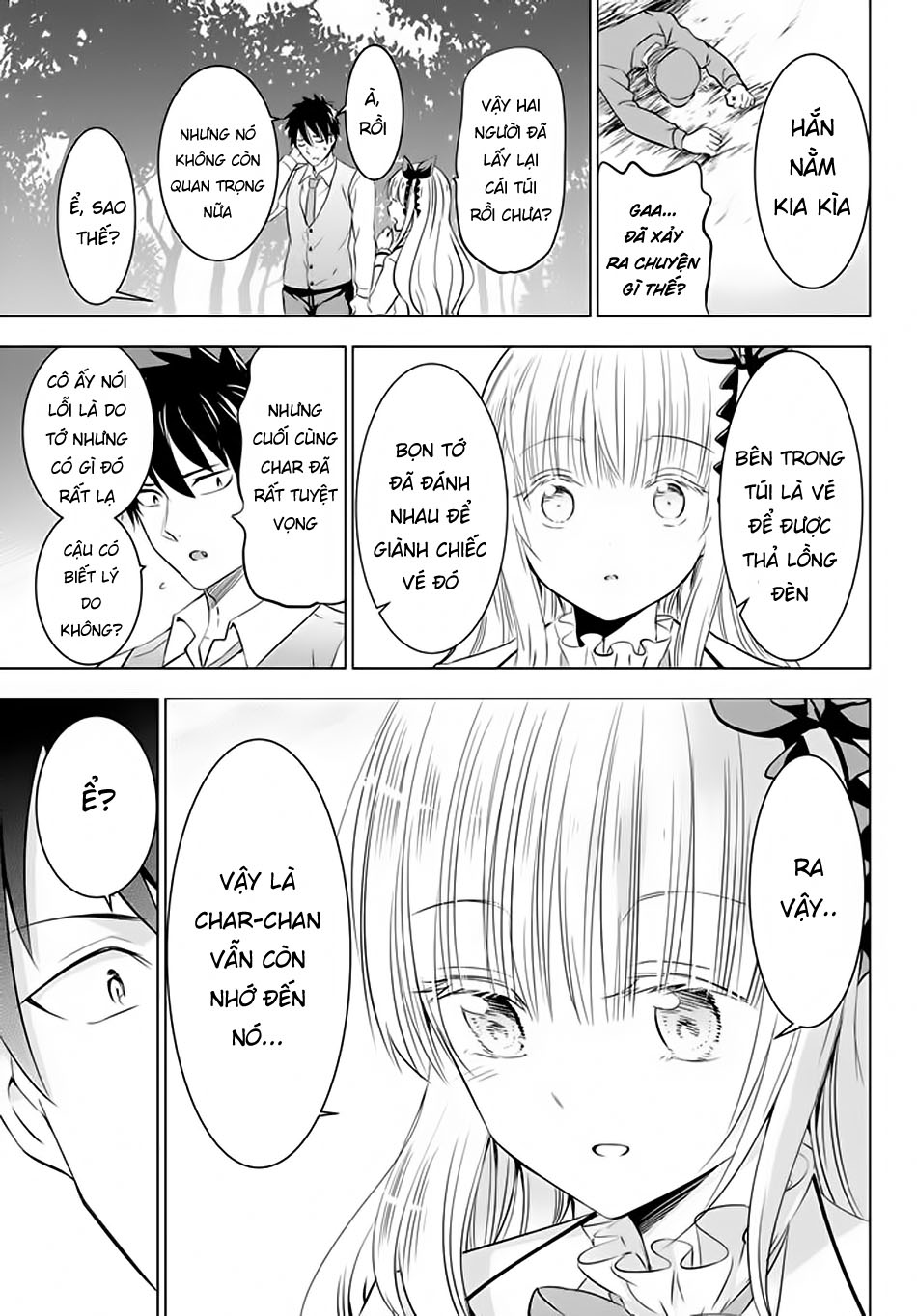 Kushuku Gakkou No Alice: Chapter 30