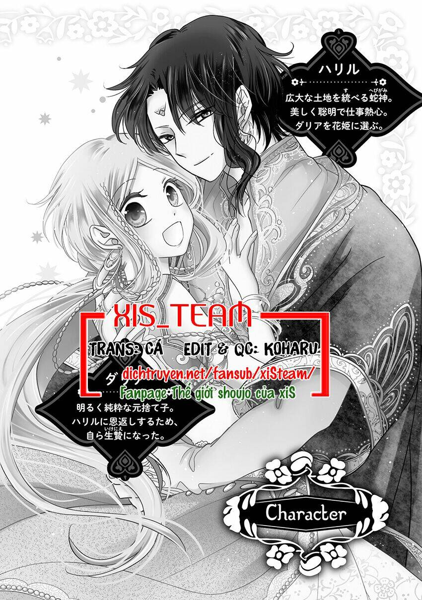 Hebigamisama To Nie No Hanahime: Chapter 5