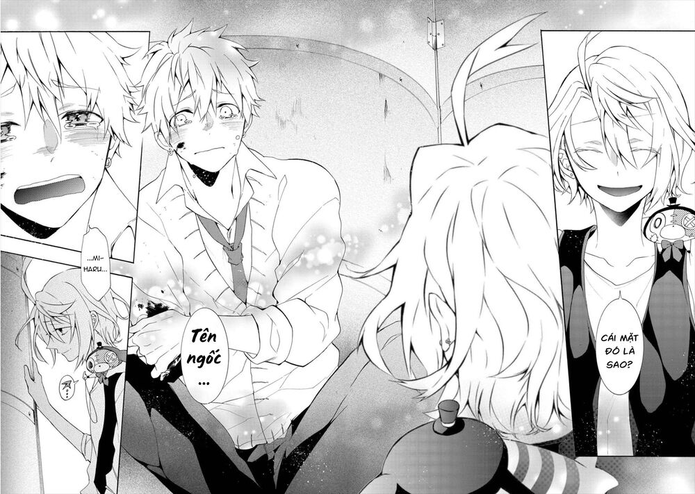 Worldend: Debugger: Chapter 16