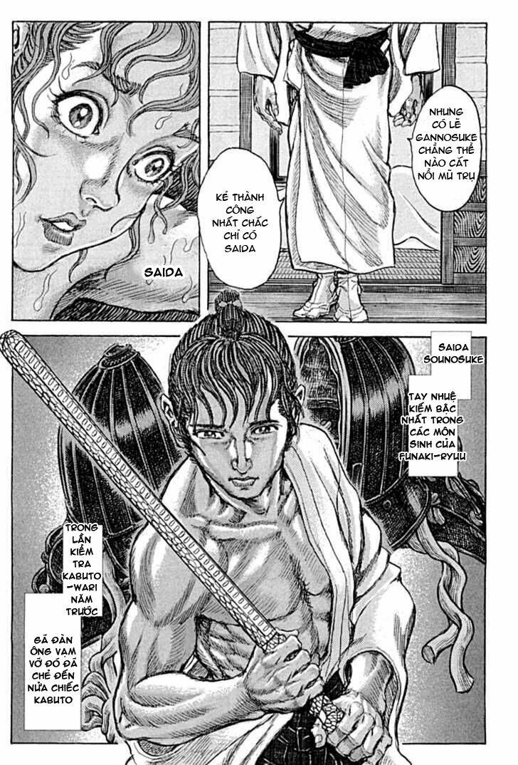 Shigurui - Cuồng Tử: Chapter 56