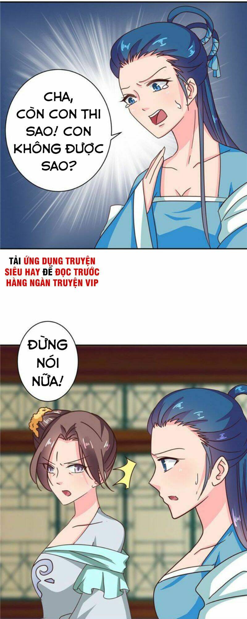 Thiên Tài Tiểu Độc Phi: Chapter 105