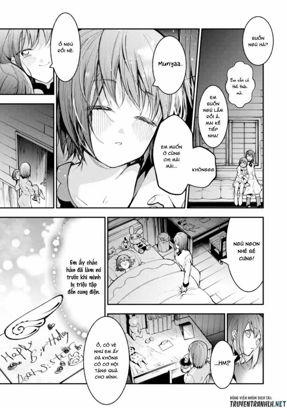 Yukashi Yuusha No Fukushuutan: Chapter 1