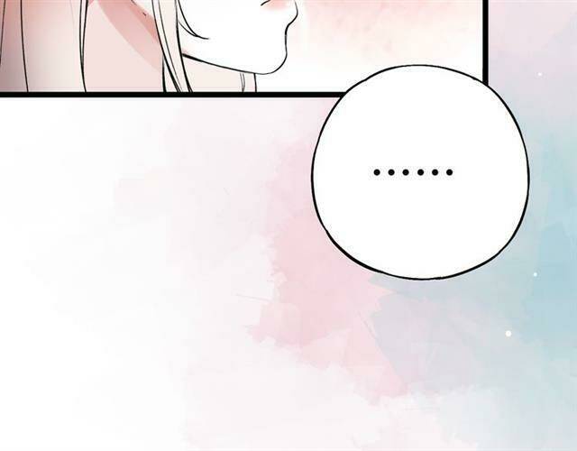 Trạch Thượng Tịch Mịch Huỳnh Hỏa: Chapter 11