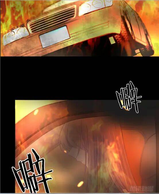 Trọng Sinh Để Ngủ Với Ảnh Đế: Chapter 93