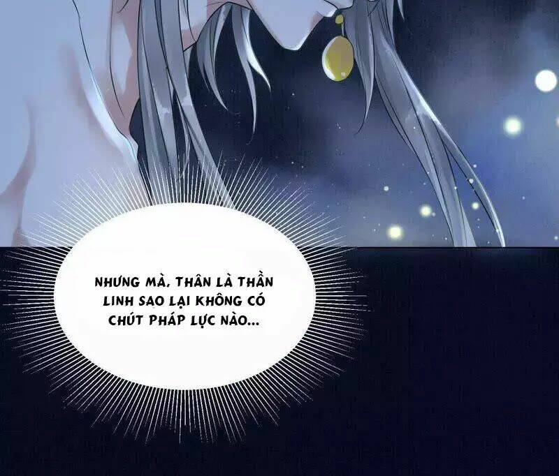 Yêu Long Đại Nhân Của Ta: Chapter 2